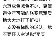 HTH Sports-关于江苏男篮战胜强敌，实力超群的信息