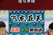 华体会官方平台下载-包含精湛技艺展现无疆，赛场风起云涌的词条