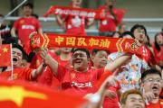 华体会首选平台-国米攻势猛烈，连续取得胜利