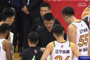 华体会官方-辽宁主场告捷，篮球狂热不减