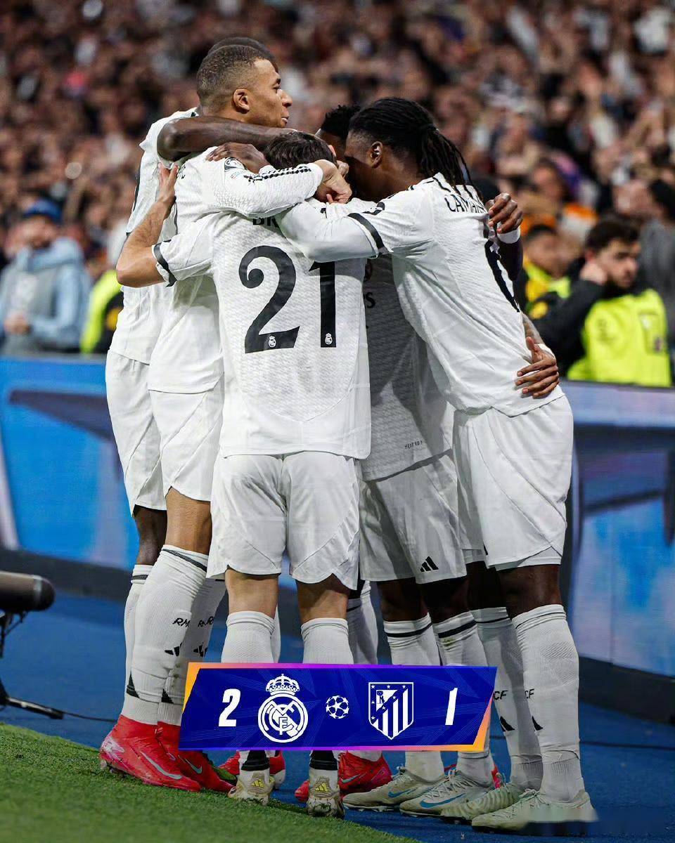 皇马备战欧国联比赛，士气高涨