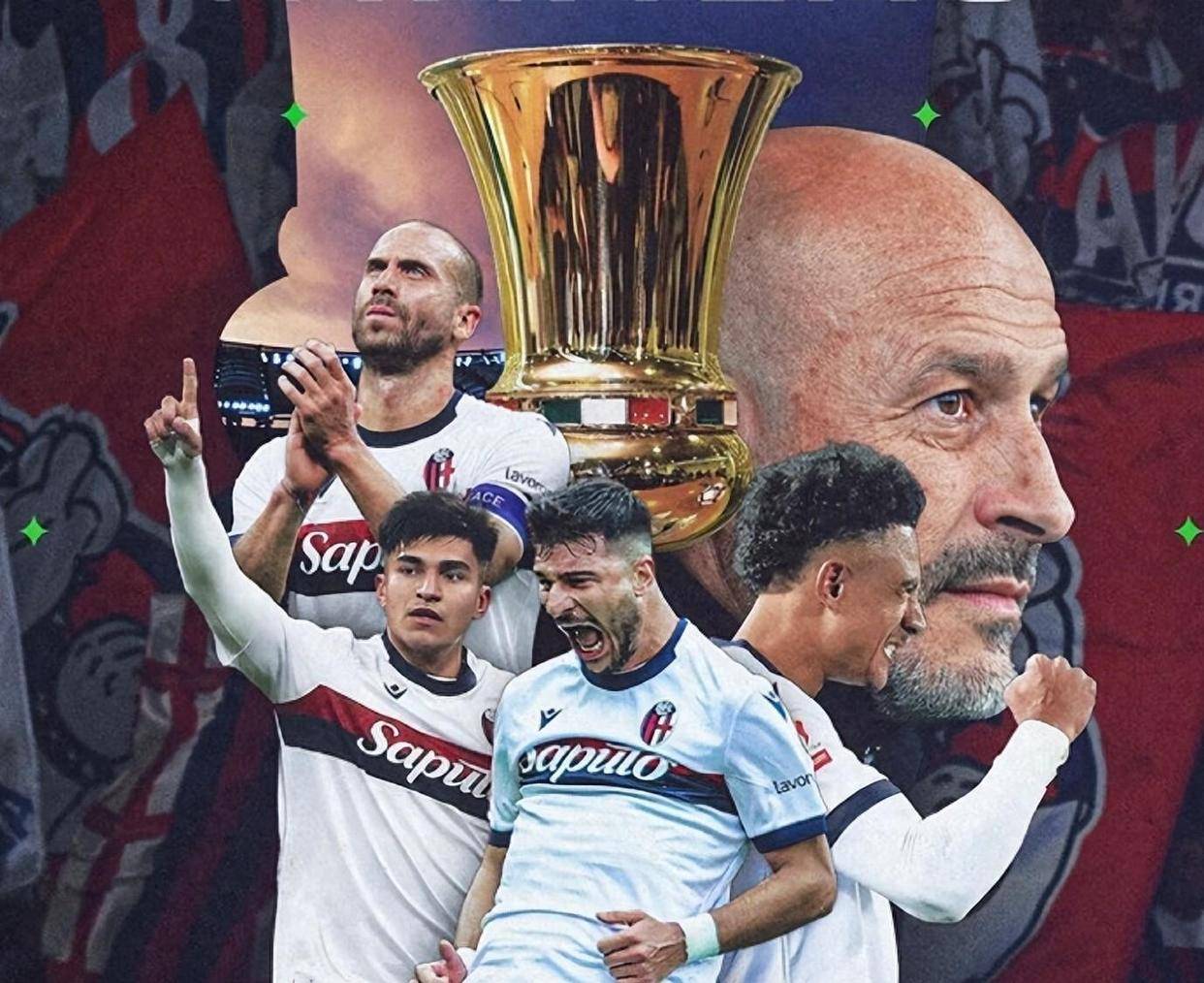 关于博洛尼亚主场失利，逼近降级区的信息