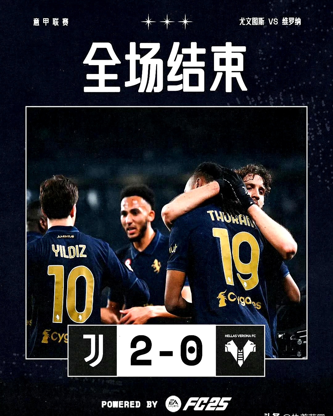 意甲球队引进智利射手,继续摸索最佳攻击组合的简单介绍 意甲球队引进智利射手,继续摸索最佳攻击组合的简单介绍