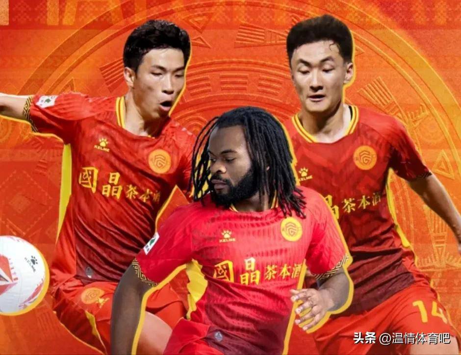 庞塔罗主场失利，保级压力加大