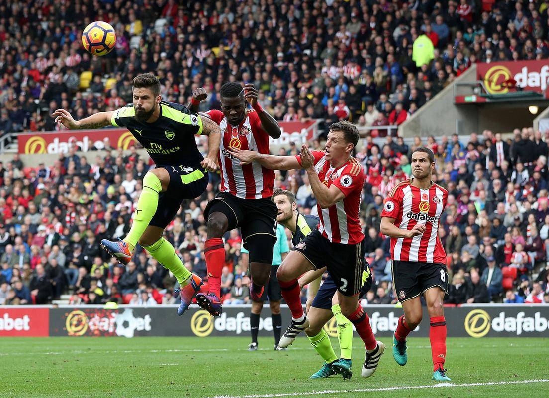 汉堡球队负于强敌,保级形势岌岌可危 汉堡球队负于强敌,保级形势岌岌可危