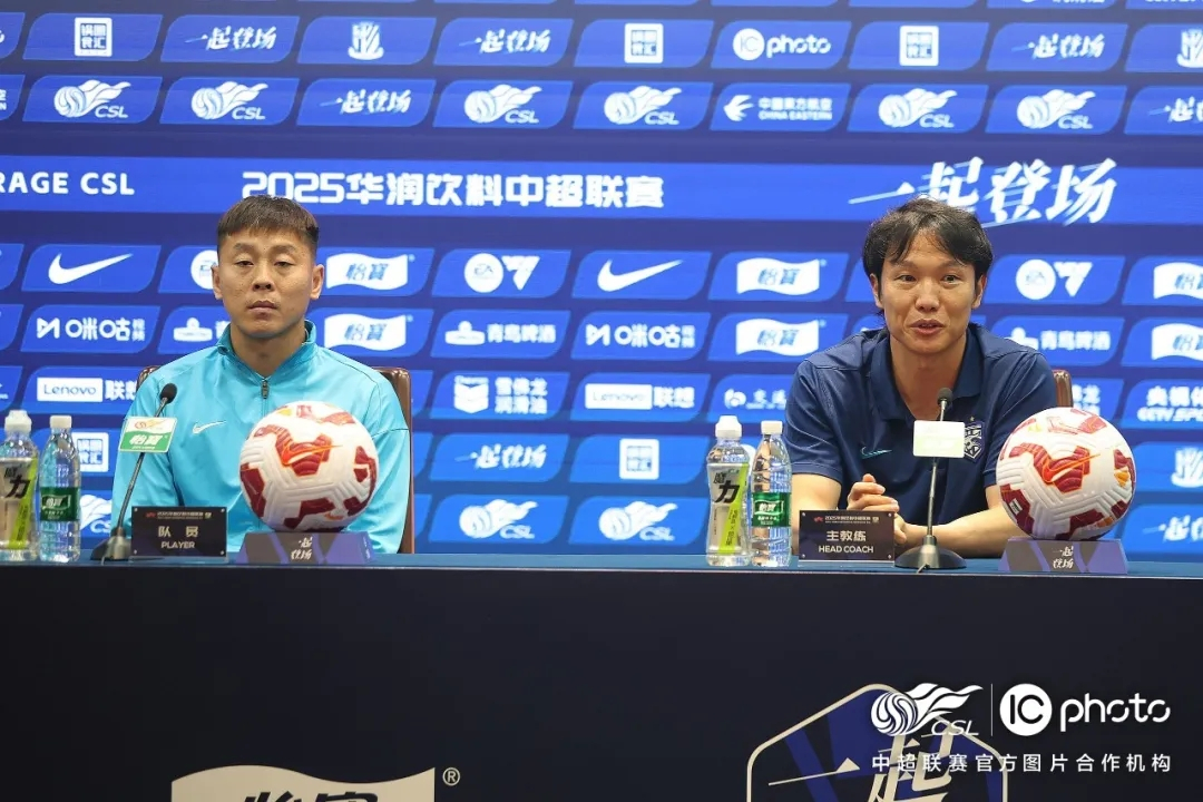 包含惊险之战申花客场过关斩将击败深足,笑傲中超的词条 包含惊险之战申花客场过关斩将击败深足,笑傲中超的词条