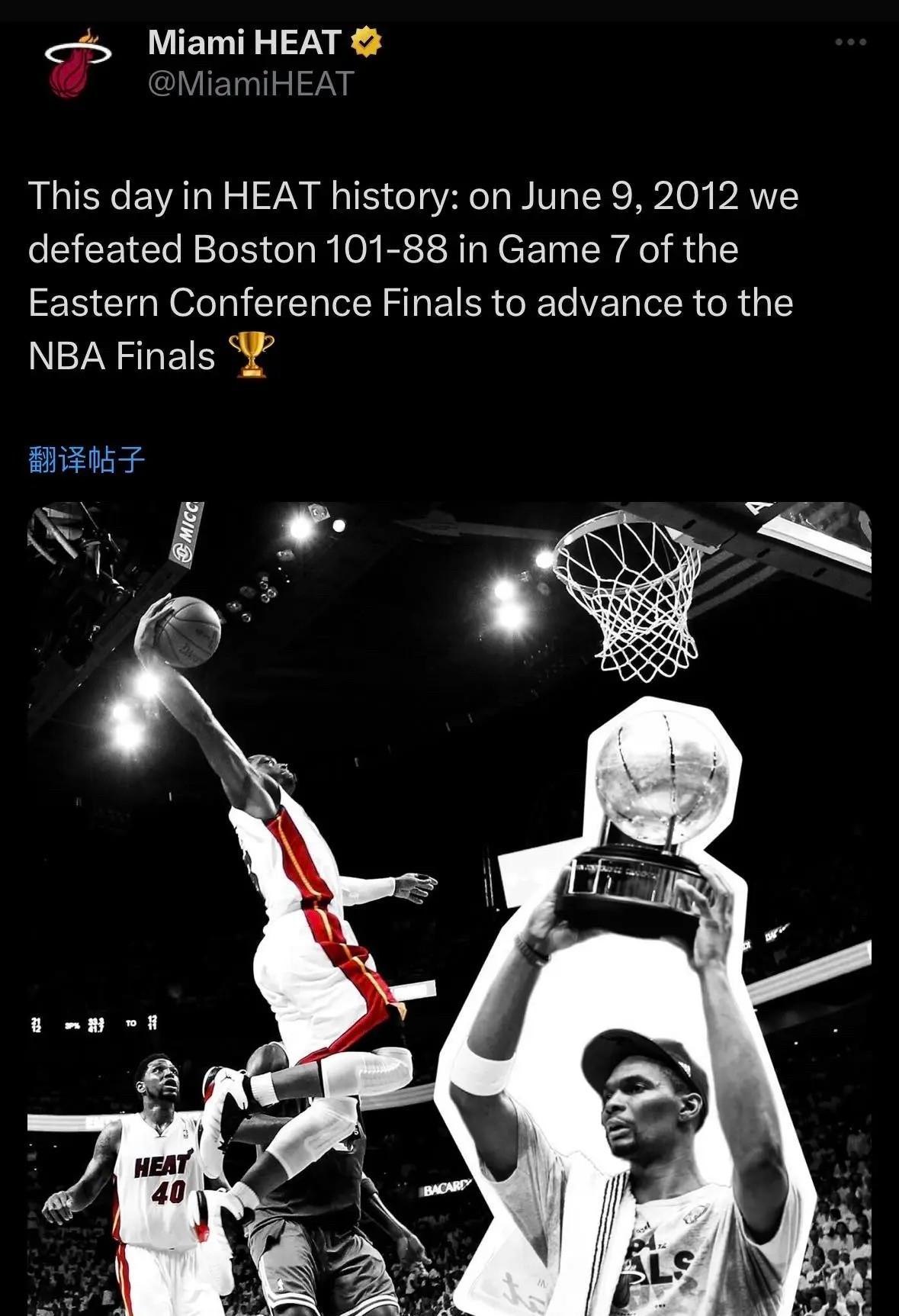 关于热火遭遇连败，战绩下滑不容乐观的信息