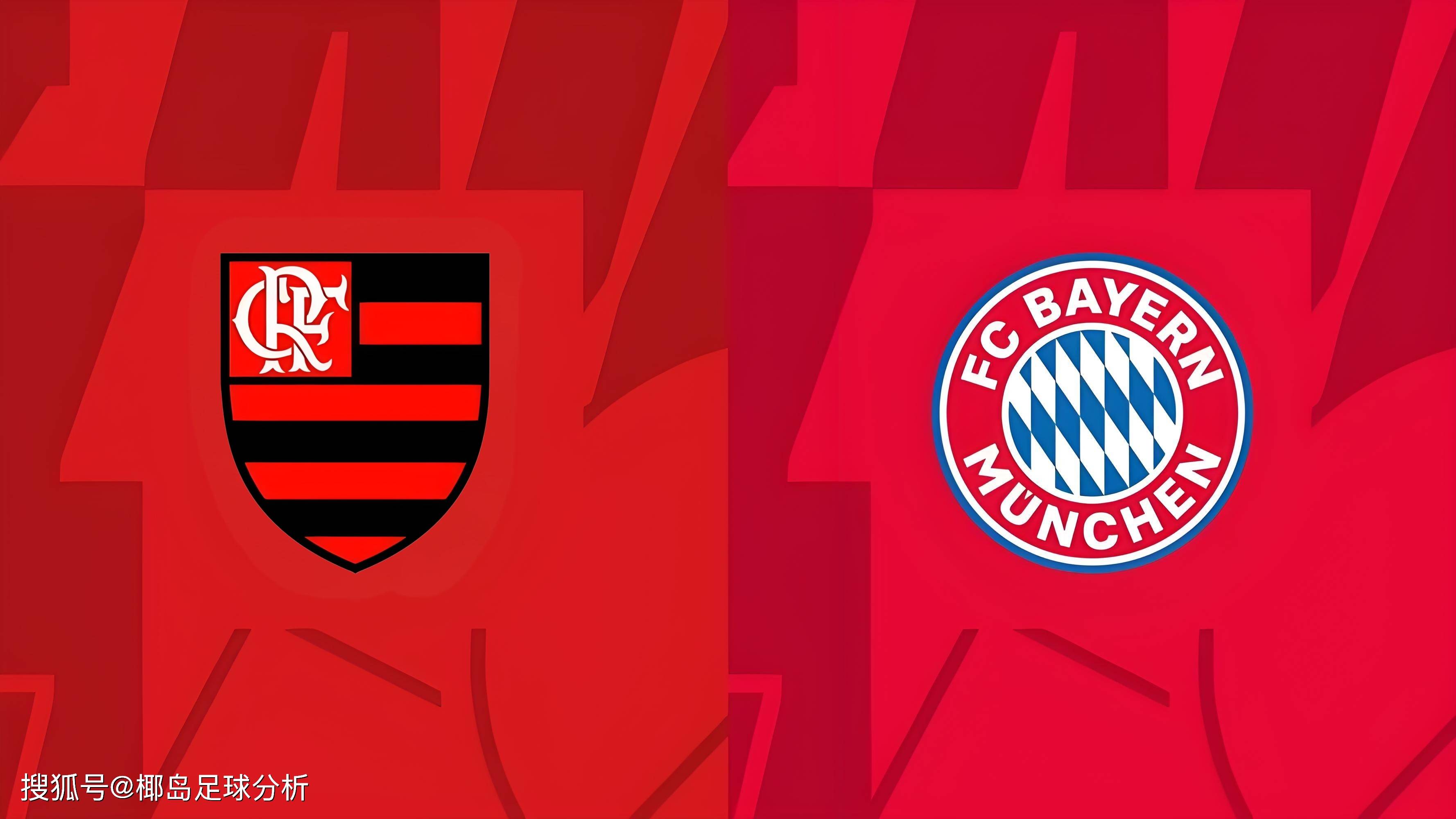 拜仁慕尼黑主场战平弗赖堡，排名未变