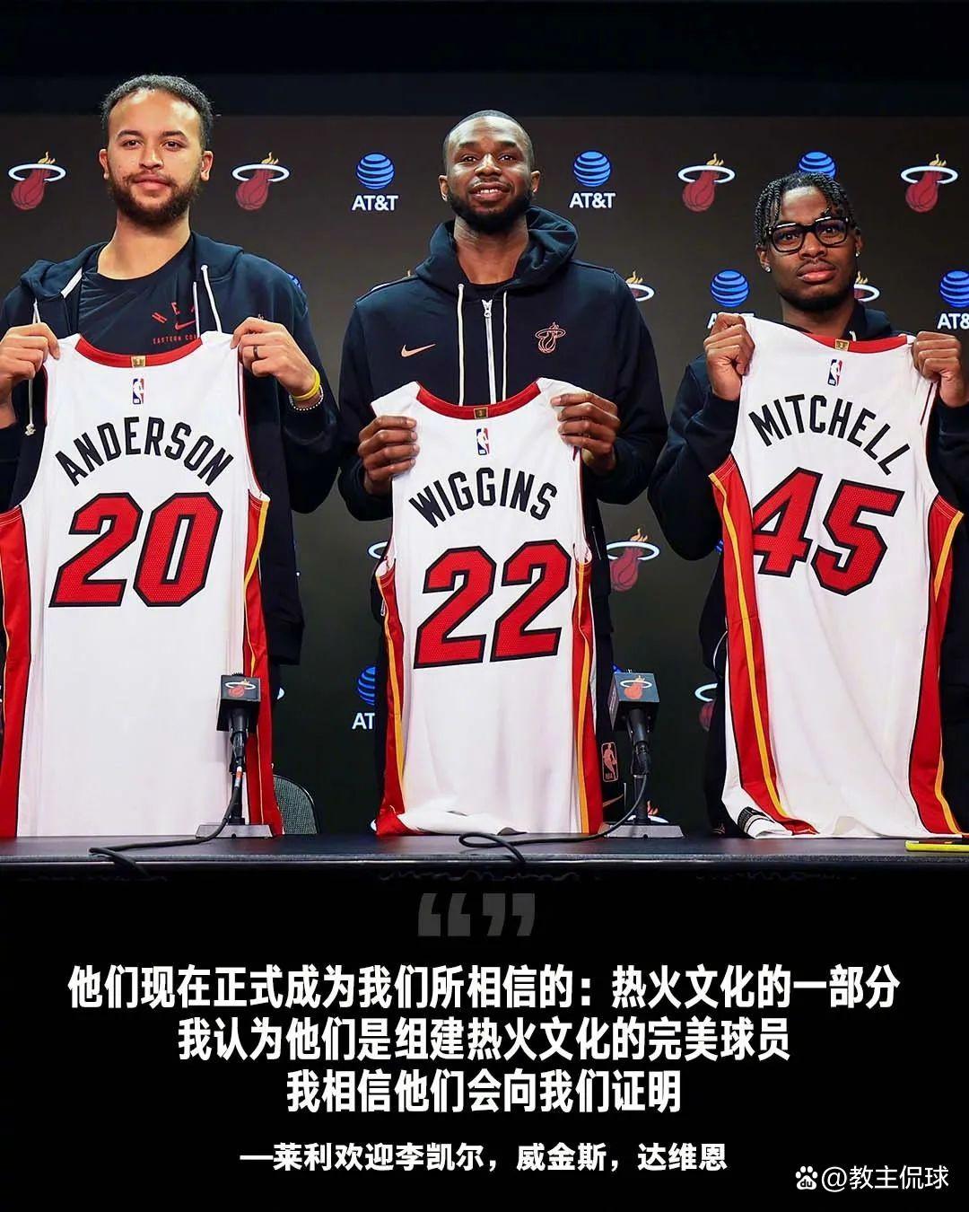 火箭大胜热火，取得四连胜的简单介绍