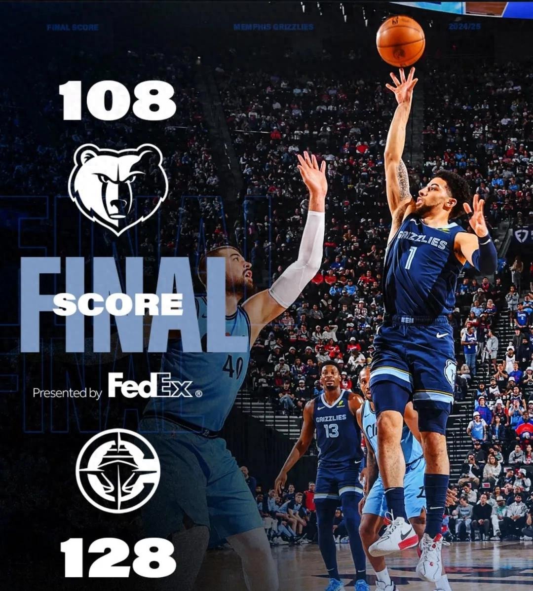 灰熊赢下老鹰，豪取连胜